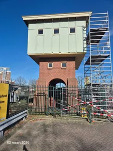 Watertoren Museum Buurtspoorweg